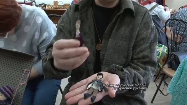 ФОРУМ ПРЕКРАСНОЕ РУКАМИ смотреть онлайн