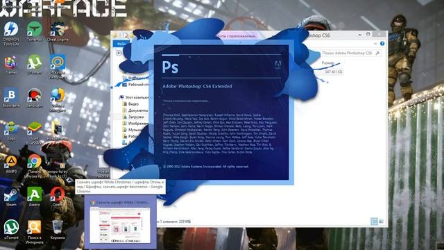 PhotoShop cs6-cs5 шрифты установить етеміз смотреть онлайн