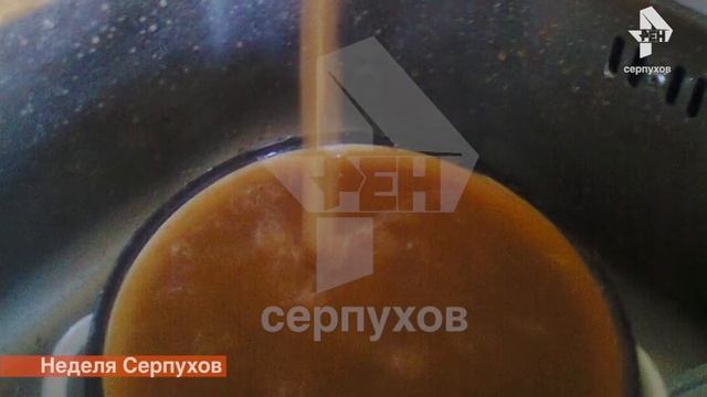 Неделя Серпухов 24 апреля смотреть онлайн