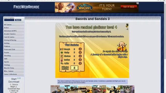 Swords & Sandals То Бива Бива ама смотреть онлайн