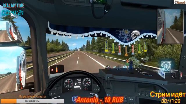 30/06/18 🌟ETS 2 ВТК "Русские Перцы" ™ Совместка _ВТК_ПЭК_🌟18+🌟 смотреть онлайн