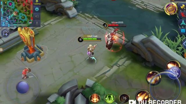 Чай играет в Mobile Legends смотреть онлайн