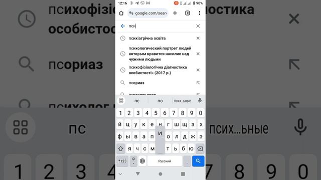УЧИТЕ АНАТОМИЮ ЧЕЛОВЕКА НАЧИНАЯ СО ШКОЛЫ КТО НЕ НАУЧЕН АНАТОМИИ ЧЕЛОВЕКА И ГИГИЕНЕ ТЕЛА смотреть онлайн
