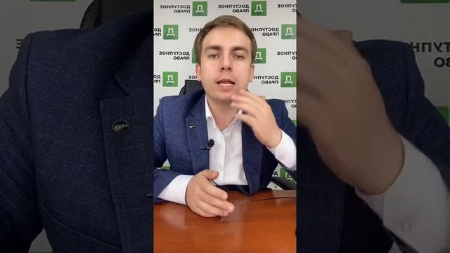 Съемка без согласия людей смотреть онлайн