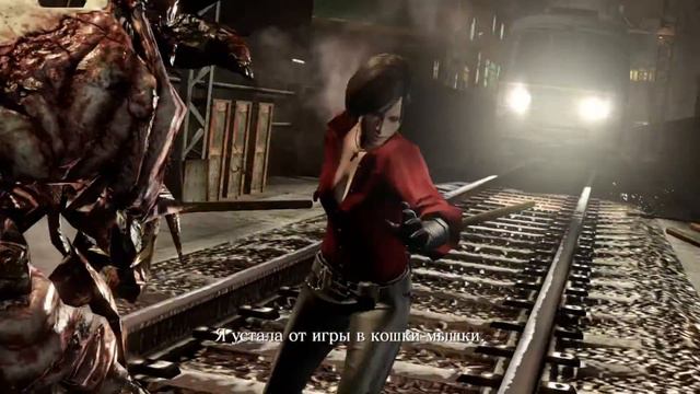 Resident Evil 6 прохождение боссов : 24. Убиство (Бой за Аду) смотреть онлайн