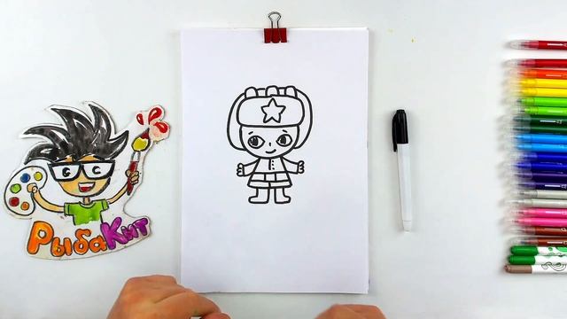 Как нарисовать ТАНКИСТА солдата на 23 февраля смотреть онлайн