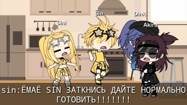 🌌🌉[мини-фильм]🌉🌌[любовь 6-летний девочки]🌌🌉[Sin-Sini]🌉🌌 смотреть онлайн