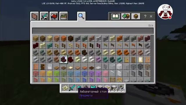 Стрим игры Minecraft 1.9.0.0 смотреть онлайн
