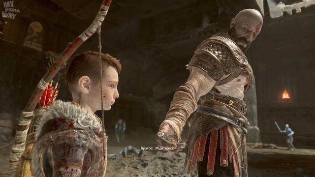 God of War - Прохождение #2, ВСЕ ПРЕДМЕТЫ смотреть онлайн