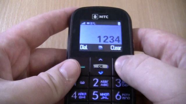 МТС 268 Incoming call смотреть онлайн