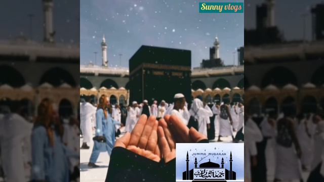 Jumma Mubarak WhatsApp status |Ramadan First Jumma mubarak #Friday #short смотреть онлайн