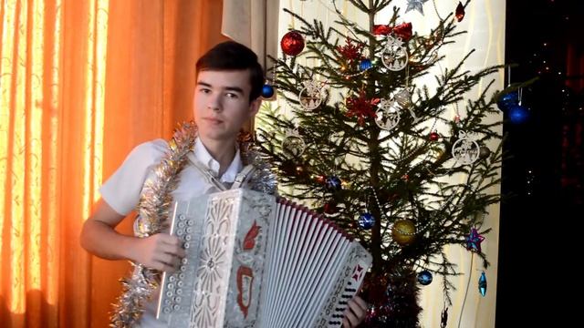 Новогоднее попурри на гармошке смотреть онлайн