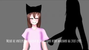 Abnormaliti dancing girl(русская версия)