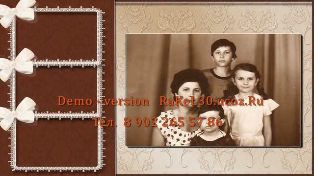 Подарок на годовщину 50 лет - поздравление с 50 годовщиной свадьбы смотреть онлайн