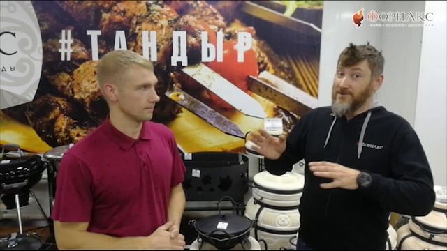 Интервью с победителем розыгрыша "Рекомендую Форнакс" смотреть онлайн