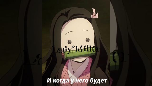 МАРМОК ОЗВУЧКА- Клинок Рассекающий Демонов смотреть онлайн