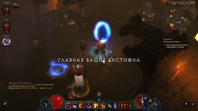 Diablo 3: Reaper of Souls - Прохождение 5го(пятого) сезона #17 (при участии Likos и MadHalk) смотреть онлайн