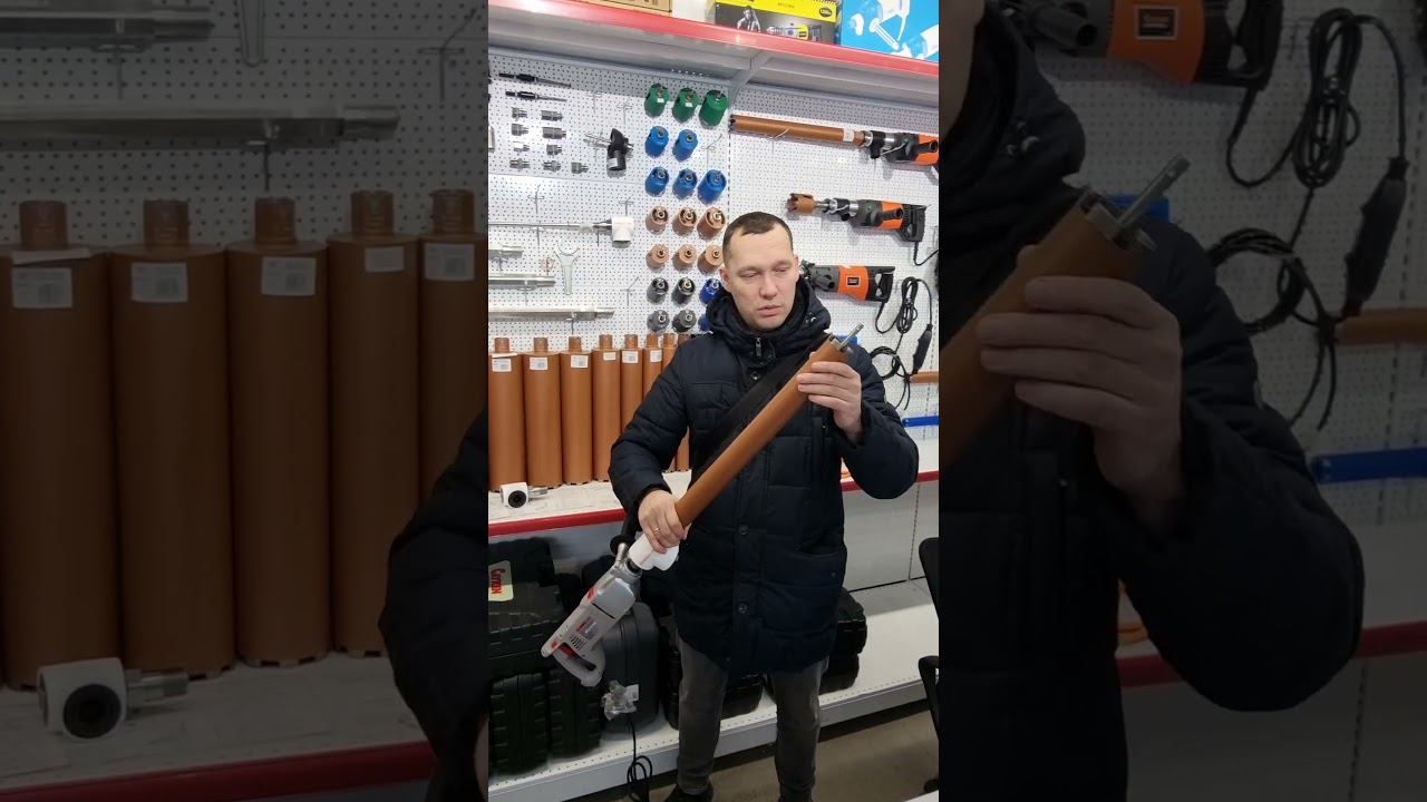 Центратор BORISOV-PRO для коронок длиной 450мм смотреть онлайн