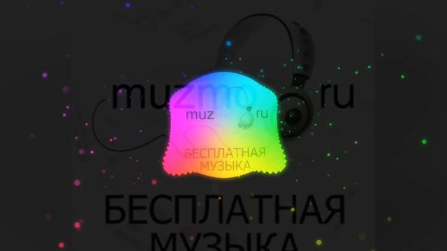 BadCurt-Аризона Бошки (slowed)