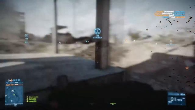 Моменты из Battlefield 3 от EvilCorne. смотреть онлайн