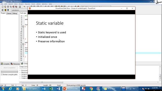 Scope Of Variable: Static Variable, Computer Science Lecture | Sabaq.pk смотреть онлайн