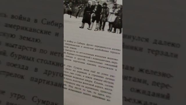Сказки дедушки Ленина смотреть онлайн