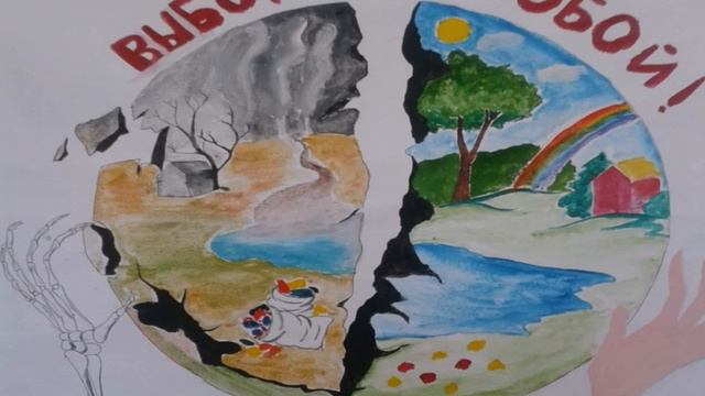 Поделки На Тему Мир смотреть онлайн