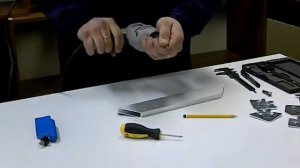 Кондуктор для фасадного алюминиевого профиля