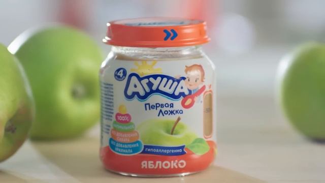 Продолжаем прикорм с "Агушей" смотреть онлайн