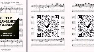 Белой акации (В.Баснер) Ноты и табы для гитары