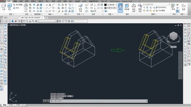 AutoCAD 2016 3D 教學課程 0059 對齊ALIGN 01 смотреть онлайн