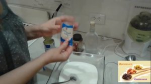Бэйлис готовим сами !