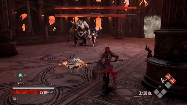 ДВА БОССА #28 | CODE VEIN ПРОХОЖДЕНИЕ В ОДИНОЧКУ | КАНОНИР И ХОЗЯЙКА МЕЧА смотреть онлайн