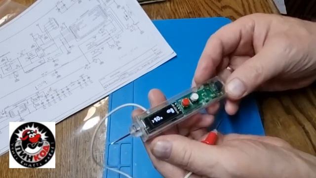 Тестер поиска КЗ.mp4