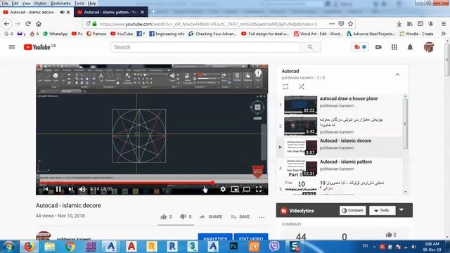 How to make CNC in advance steel смотреть онлайн