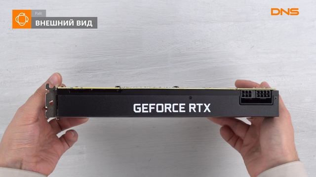 Распаковка видеокарты Palit GeForce RTX 2080 / Unboxing Palit GeForce RTX 2080 смотреть онлайн