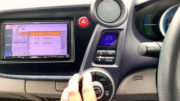 Обзор Honda Insight 2009 год