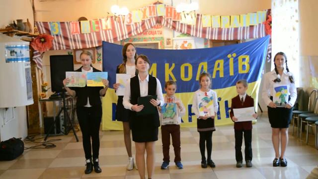 Варваровка 6часть стихи и поздравления для воинов АТО