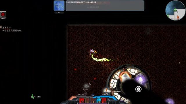 ShooterBullet Looter [4K 60fps] ★ Nienix Cosmic Warfare ★ смотреть онлайн