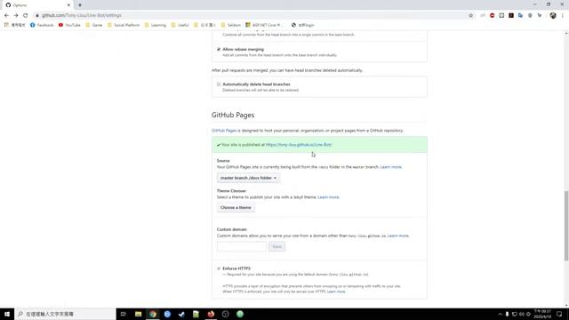 GitHub pages redirection? смотреть онлайн