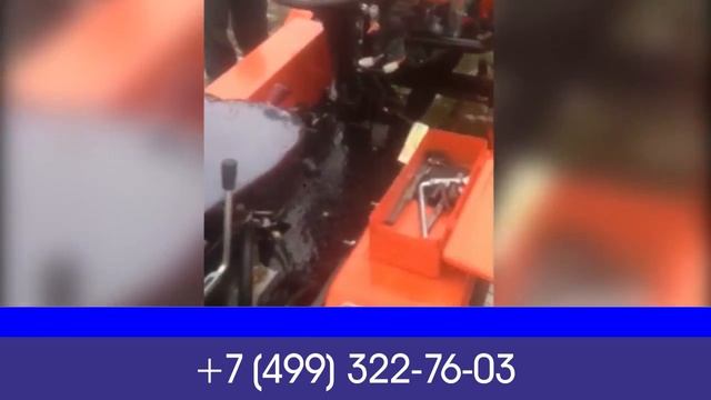 Минитрактор Fighter T15