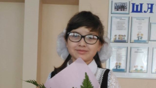 1 сентября в 4 класс смотреть онлайн