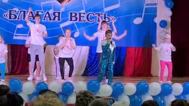 Затейники. До ре ми