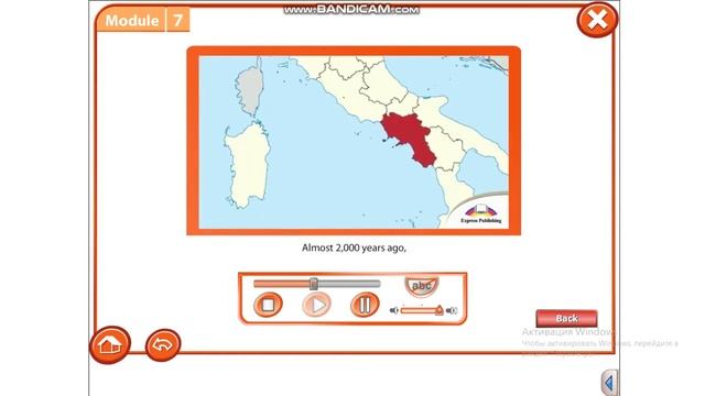 Excel 7 Module 7 video p75 ex2 "Accidents and Disasters" смотреть онлайн