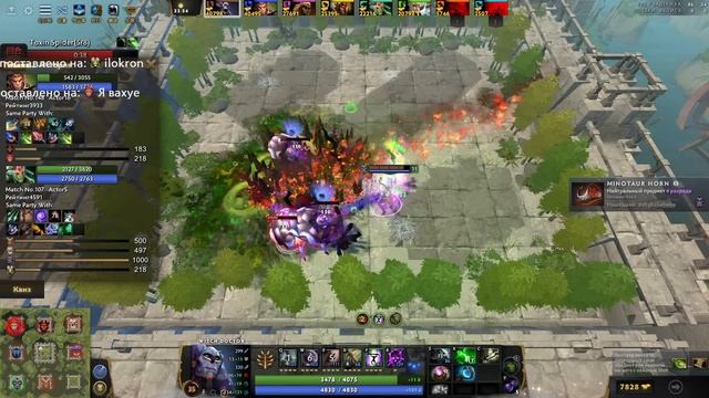 ПОТНОЕ ЛОББИ НО!!! / WITCH DOCTOR Custom Hero Chaos смотреть онлайн