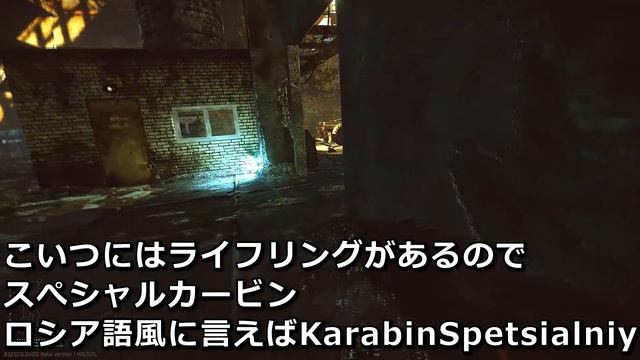 機関砲の銃身で作ったショットガン KS-23【実銃解説】NHG смотреть онлайн