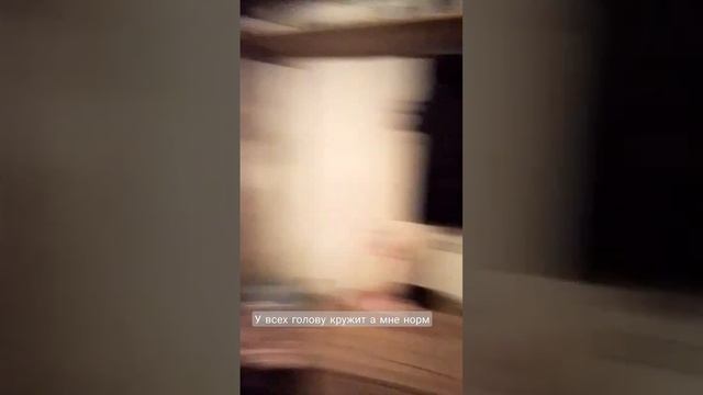 начало 3 км ч конец 10 км ч смотреть онлайн