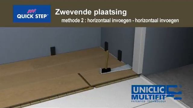 Quick Step Multifit смотреть онлайн