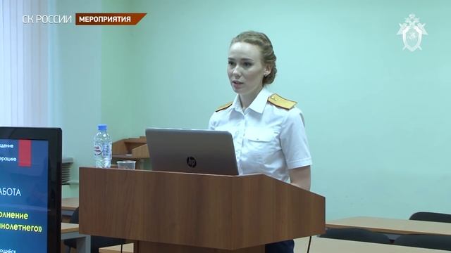 Первый выпуск студентов Московской академии СК России смотреть онлайн
