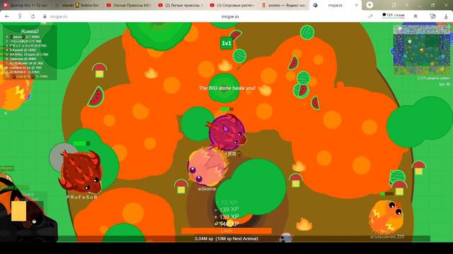 мопио Mope. Io но мой дру кд супер пвп